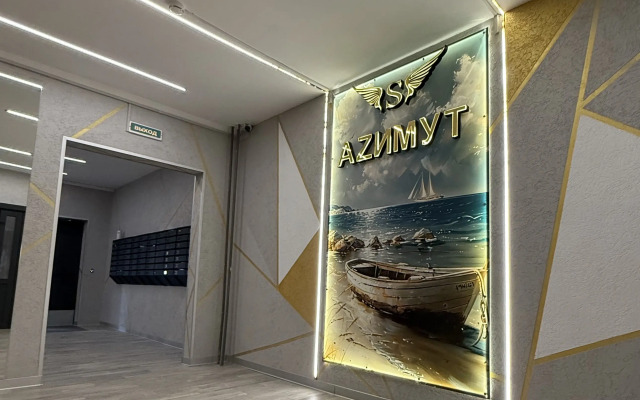 More Zovyot Flat