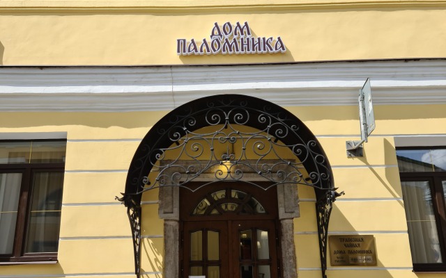 Dom Palomnika Na Vladimirskoy Hotel