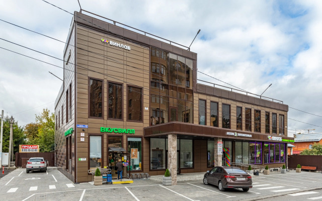 Sheremetyevo Apartments