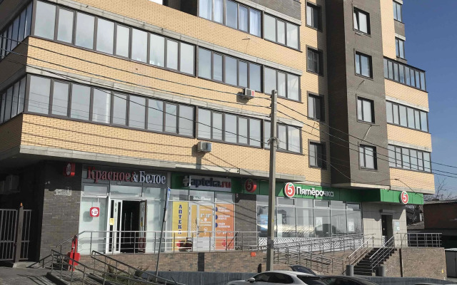 Na Per Zerkalny 7 Flat