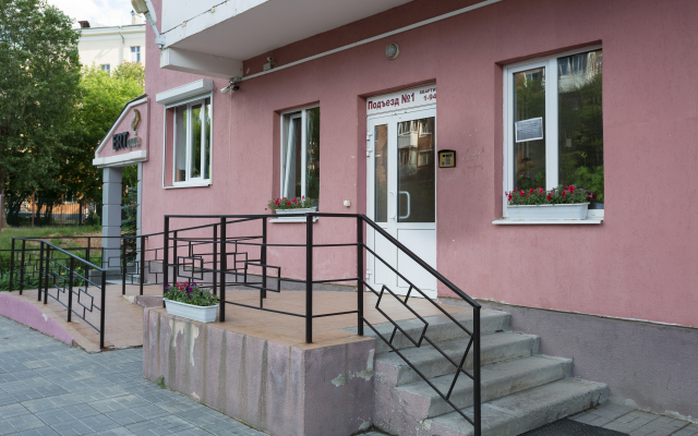 Etazhidejli Na Kosmonavtov 46a Apartments