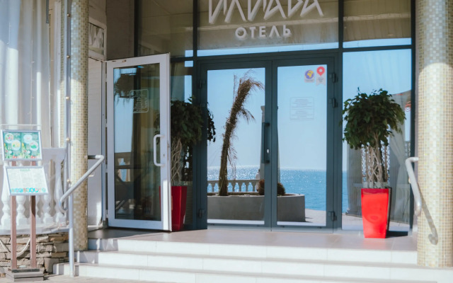 Iliada Hotel