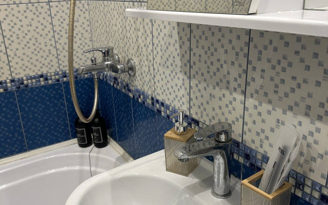 Tri Minuty Ot Vokzala Flat