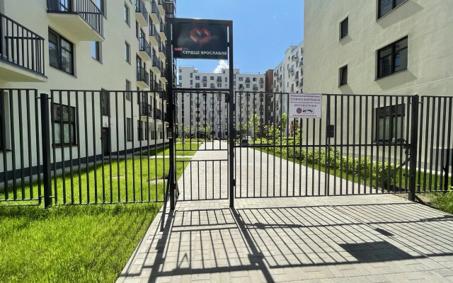 Studiya Dzhapandi v ZhK Serdtse Yaroslavlya Flat