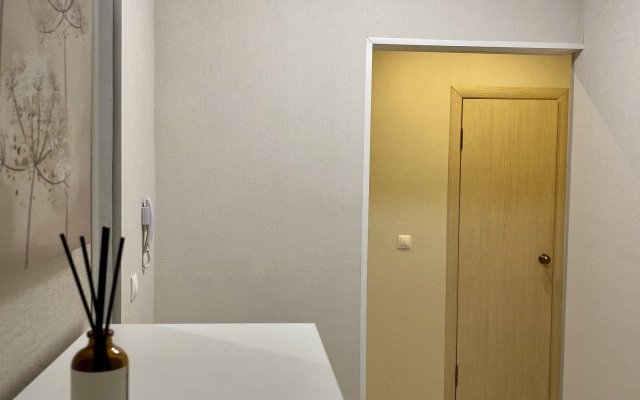 Paporotnik Sovremennyj ZHK Udobnyj Vyezd na Istochnik Apartments
