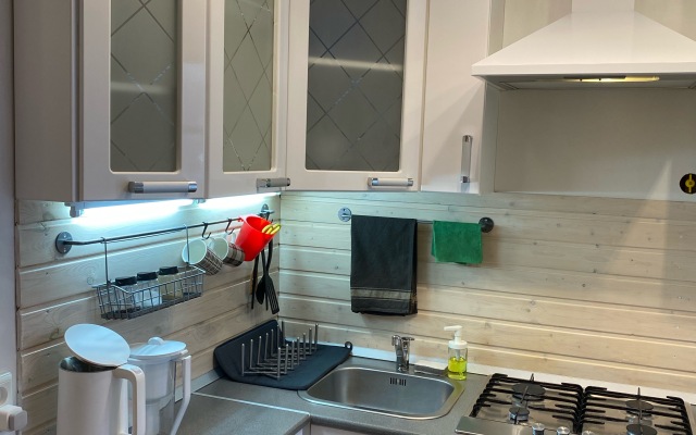 The apartment is Clean in the city center