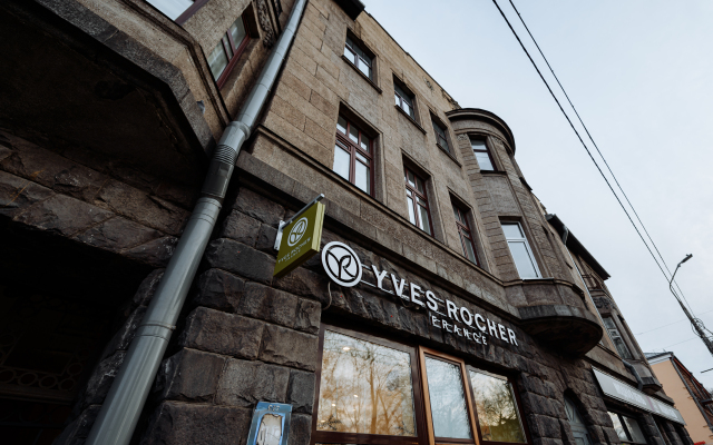 Pavel&Olga Wonderful Duplex in the center of Pskov Apartments