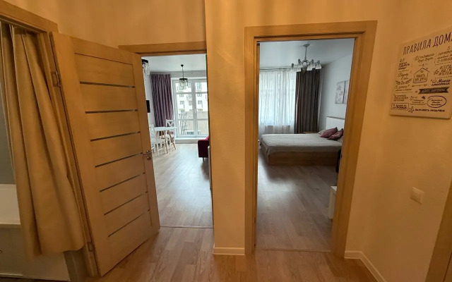 Квартира Апартаменты сердце города с подземной парковской