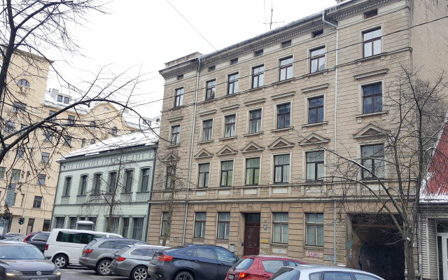 Riga Free Room Apartments
