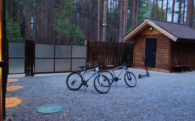 Kareliya A-Frejm Private House