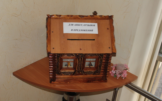 Tsentralny Eurohotel Hotel