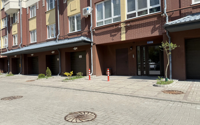 Apple Home Apartments