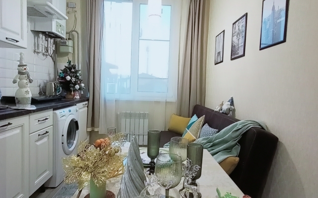 Na Urozhaynoy 31/3 Apartments