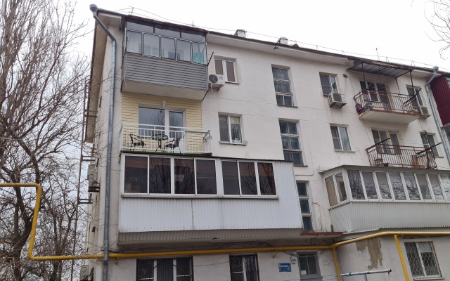 Uyutnye U Berega Morya Apartments