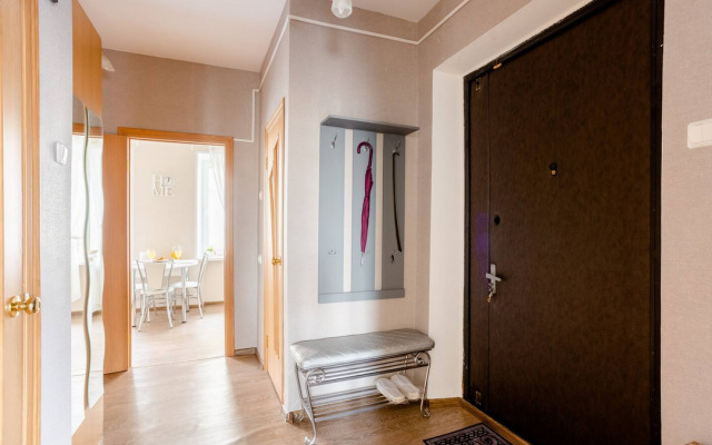 Апартаменты Около Зоопарка с Видом на Белый Дом