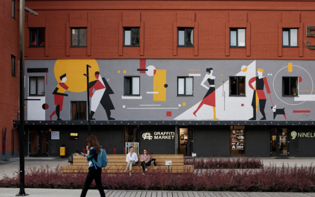 Гостевой дом BARABAN