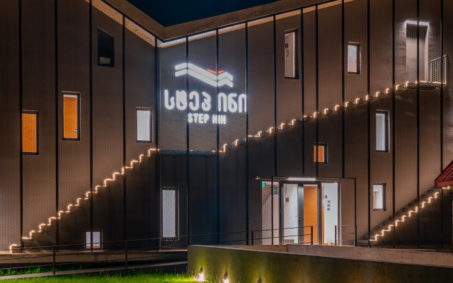 Step Inn - Kazbegi Boutique-Hotel