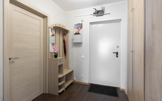 V Yasenevo Flat