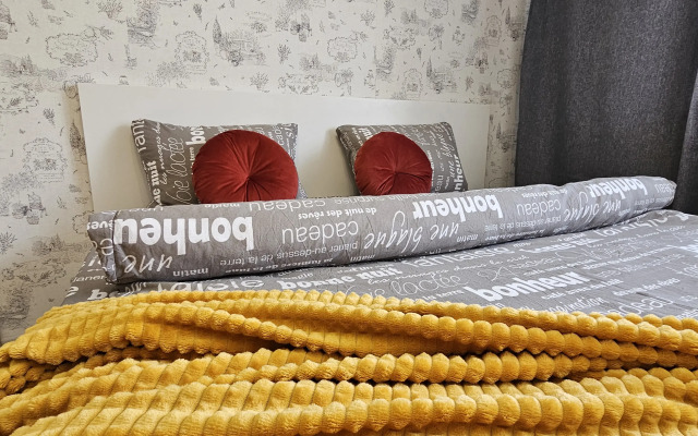 Uyutnaya Sovremennaya U Metro Strogino Flat