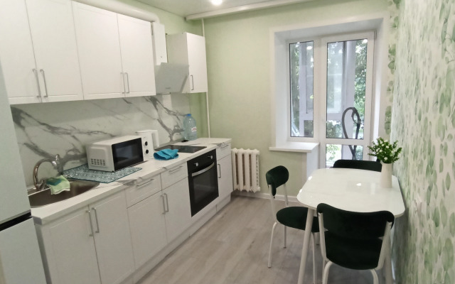 Uyutnaya Dvushka V Tsentre Flat