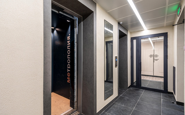 Апартаменты с Красивым Видом на Город