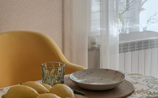 Квартира в центре города Citrus Suites