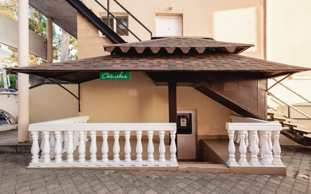 Tarba Hotel