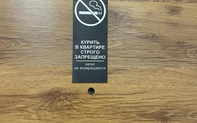 Uyutnaya Kvartira v centre goroda