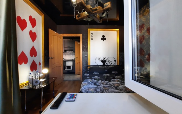 Квартира Замок у Леса