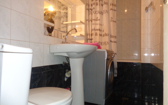 Lovely In The City Centre Apartments