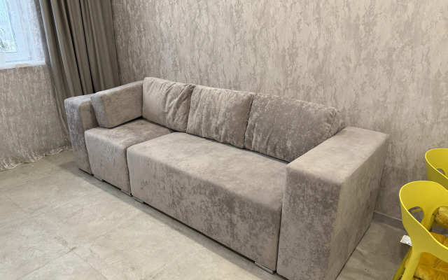 Uyutnaya S Potryasayuschim Vidom Flat