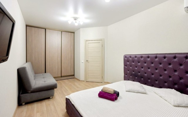 Апартаменты Казань ArtCity