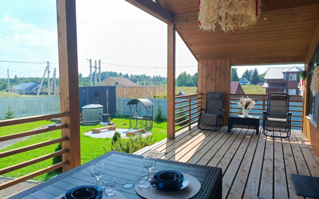 UyutnodaTeplo Private home