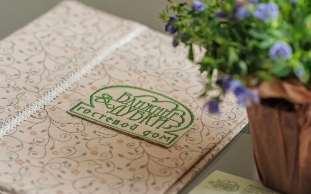 Blizhnie Dubki Guest House