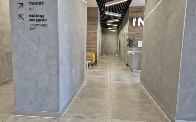 Luxapart U M Kupchino Apartments