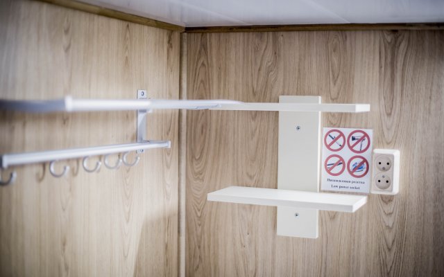 Меблированные комнаты Life Space Cupe