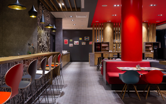 Отель Ibis Москва Центр Бахрушина