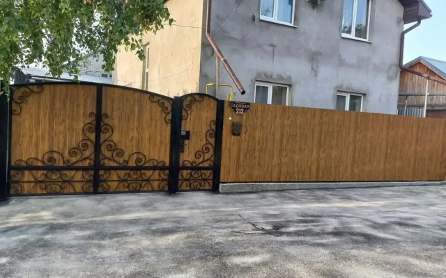 Na ul.Sadovoy 213(2) Flat