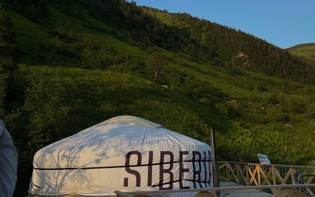 Siberia