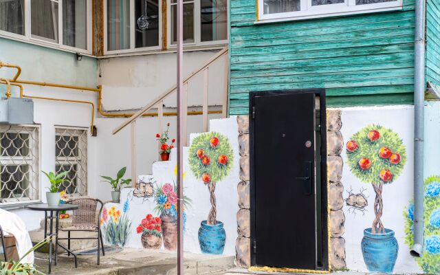 U Gory Mashuk V Pyatigorske Guest house