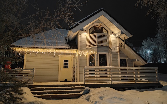 Гостевой дом Яблоневый сад