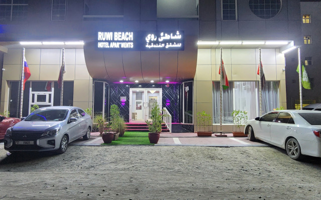 Ruwi Beach Hotel Apartments - Maha Hospitality Group Apartment Hotel