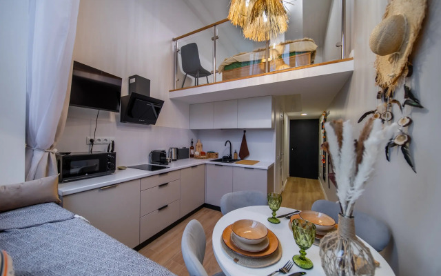 Safari House Flat