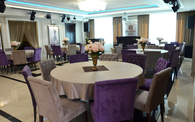 Nalchik Hall Hotel