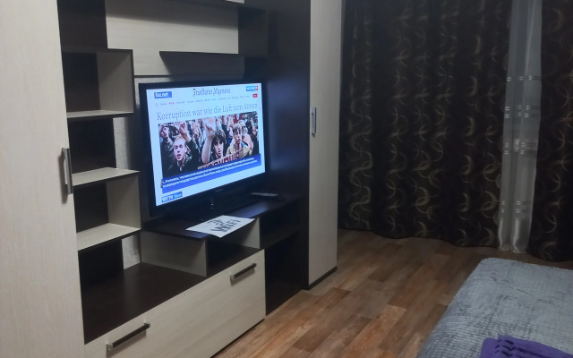 Квартира посуточно