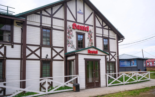 Daniel Recreation Camp