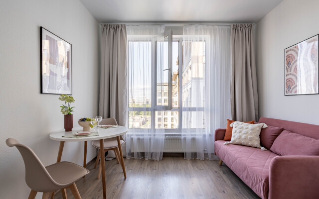 Апартаменты RoomyRoom Muse