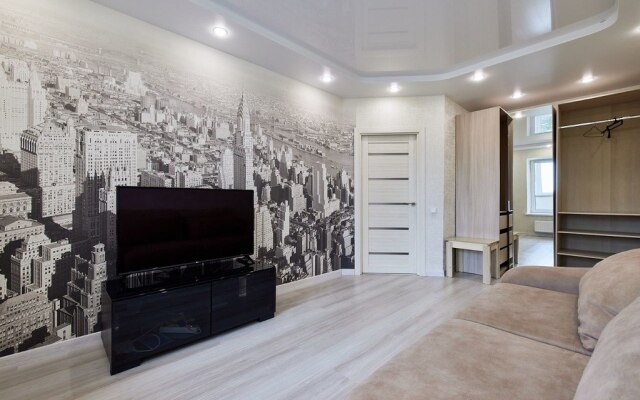 ArtCity Welcome Apartments