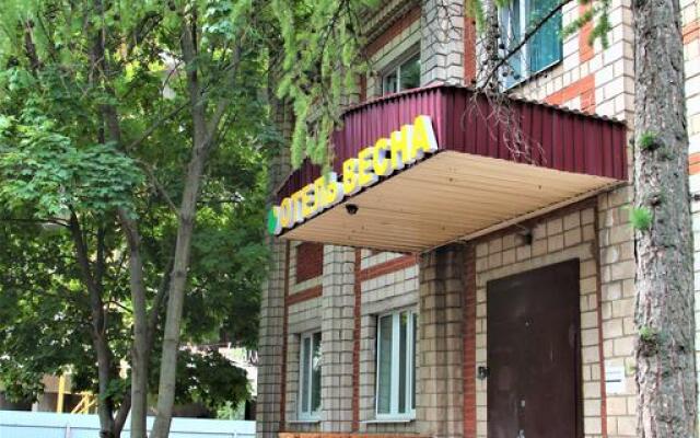 Vesna Apart-hotel