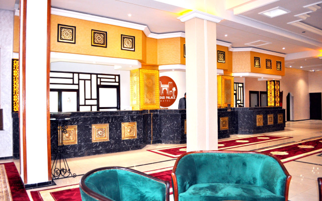 ERFOUD PALACE Hotel
